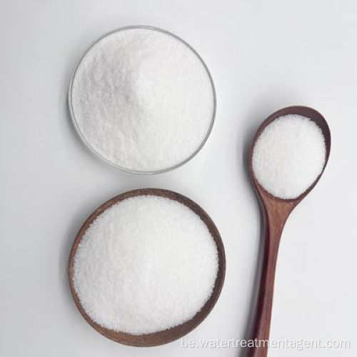 Белыя поліакрыламідныя гранулы для ачысткі вады